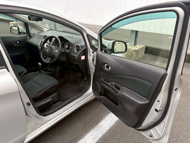 ノート Ｘ　ＤＩＧ－Ｓ　禁煙車　群馬仕入　社外７インチＳＤナビ　バックカメラ　ＥＴＣ　地デジ　Ｂｌｕｅｔｏｏｔｈオーディオ　ＣＤ／ＤＶＤ再生　ＵＳＢ－Ａ　スマートキー　プッシュスタート　アイドリングストップ　ＡＢＳ　電動格納ミラー　スペアキー有　取扱説明書　保証書（20枚目）