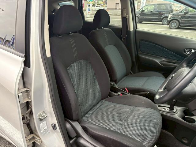 ノート Ｘ　ＤＩＧ－Ｓ　禁煙車　群馬仕入　社外７インチＳＤナビ　バックカメラ　ＥＴＣ　地デジ　Ｂｌｕｅｔｏｏｔｈオーディオ　ＣＤ／ＤＶＤ再生　ＵＳＢ－Ａ　スマートキー　プッシュスタート　アイドリングストップ　ＡＢＳ　電動格納ミラー　スペアキー有　取扱説明書　保証書（21枚目）