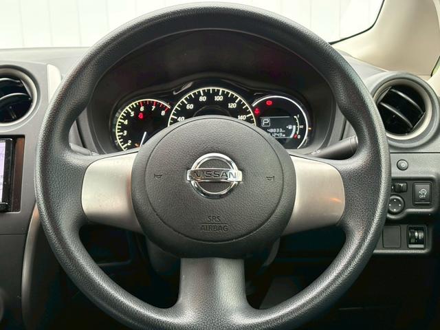 ノート Ｘ　ＤＩＧ－Ｓ　禁煙車　群馬仕入　社外７インチＳＤナビ　バックカメラ　ＥＴＣ　地デジ　Ｂｌｕｅｔｏｏｔｈオーディオ　ＣＤ／ＤＶＤ再生　ＵＳＢ－Ａ　スマートキー　プッシュスタート　アイドリングストップ　ＡＢＳ　電動格納ミラー　スペアキー有　取扱説明書　保証書（28枚目）