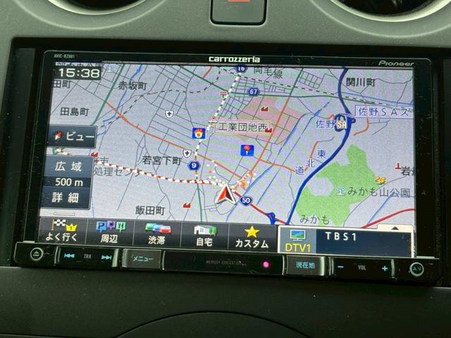 ノート Ｘ　ＤＩＧ－Ｓ　禁煙車　群馬仕入　社外７インチＳＤナビ　バックカメラ　ＥＴＣ　地デジ　Ｂｌｕｅｔｏｏｔｈオーディオ　ＣＤ／ＤＶＤ再生　ＵＳＢ－Ａ　スマートキー　プッシュスタート　アイドリングストップ　ＡＢＳ　電動格納ミラー　スペアキー有　取扱説明書　保証書（34枚目）