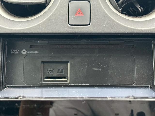 ノート Ｘ　ＤＩＧ－Ｓ　禁煙車　群馬仕入　社外７インチＳＤナビ　バックカメラ　ＥＴＣ　地デジ　Ｂｌｕｅｔｏｏｔｈオーディオ　ＣＤ／ＤＶＤ再生　ＵＳＢ－Ａ　スマートキー　プッシュスタート　アイドリングストップ　ＡＢＳ　電動格納ミラー　スペアキー有　取扱説明書　保証書（35枚目）