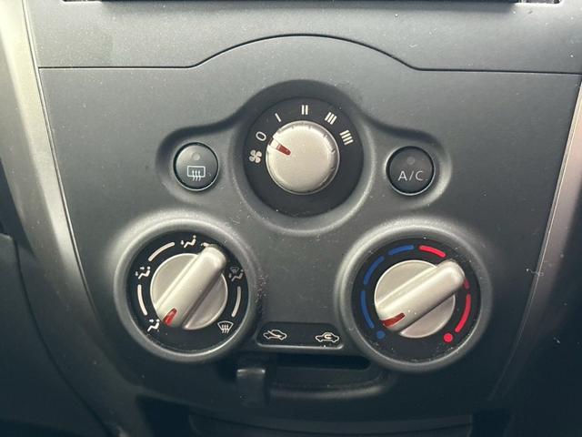 ノート Ｘ　ＤＩＧ－Ｓ　禁煙車　群馬仕入　社外７インチＳＤナビ　バックカメラ　ＥＴＣ　地デジ　Ｂｌｕｅｔｏｏｔｈオーディオ　ＣＤ／ＤＶＤ再生　ＵＳＢ－Ａ　スマートキー　プッシュスタート　アイドリングストップ　ＡＢＳ　電動格納ミラー　スペアキー有　取扱説明書　保証書（36枚目）