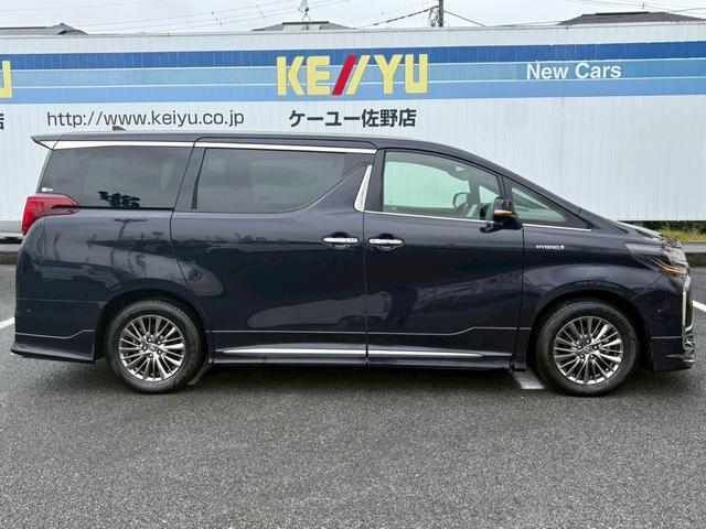 アルファードハイブリッド エグゼクティブラウンジS 禁煙車 当店下取車 1オーナー JBL10.5型ナビ モデリスタエアロ パノラミックビューモニター 後席モニター ツインムーンルーフ 地デジ DVD再生 BLUETOOTH 電動温熱&冷感シート 両側電動&電動バックドア 保証書(14枚目)