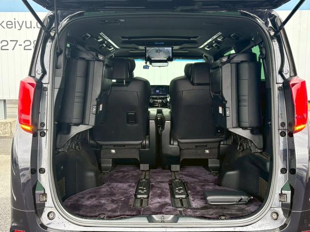 アルファードハイブリッド エグゼクティブラウンジS 禁煙車 当店下取車 1オーナー JBL10.5型ナビ モデリスタエアロ パノラミックビューモニター 後席モニター ツインムーンルーフ 地デジ DVD再生 BLUETOOTH 電動温熱&冷感シート 両側電動&電動バックドア 保証書(22枚目)