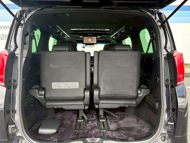 アルファードハイブリッド エグゼクティブラウンジS 禁煙車 当店下取車 1オーナー JBL10.5型ナビ モデリスタエアロ パノラミックビューモニター 後席モニター ツインムーンルーフ 地デジ DVD再生 BLUETOOTH 電動温熱&冷感シート 両側電動&電動バックドア 保証書(23枚目)