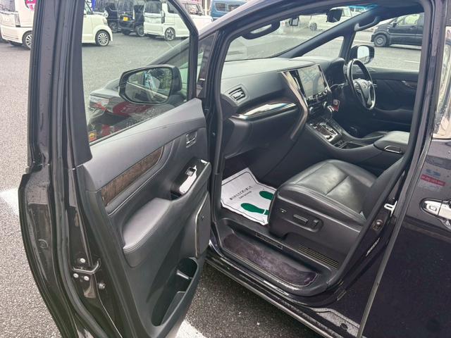 アルファードハイブリッド エグゼクティブラウンジS 禁煙車 当店下取車 1オーナー JBL10.5型ナビ モデリスタエアロ パノラミックビューモニター 後席モニター ツインムーンルーフ 地デジ DVD再生 BLUETOOTH 電動温熱&冷感シート 両側電動&電動バックドア 保証書(25枚目)