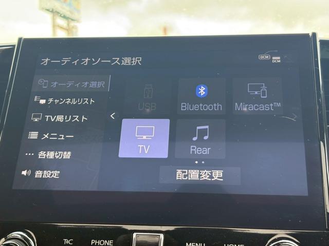 アルファードハイブリッド エグゼクティブラウンジS 禁煙車 当店下取車 1オーナー JBL10.5型ナビ モデリスタエアロ パノラミックビューモニター 後席モニター ツインムーンルーフ 地デジ DVD再生 BLUETOOTH 電動温熱&冷感シート 両側電動&電動バックドア 保証書(31枚目)