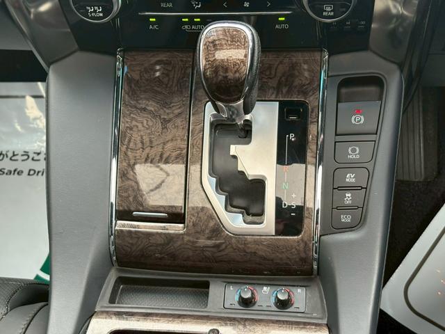 アルファードハイブリッド エグゼクティブラウンジS 禁煙車 当店下取車 1オーナー JBL10.5型ナビ モデリスタエアロ パノラミックビューモニター 後席モニター ツインムーンルーフ 地デジ DVD再生 BLUETOOTH 電動温熱&冷感シート 両側電動&電動バックドア 保証書(33枚目)