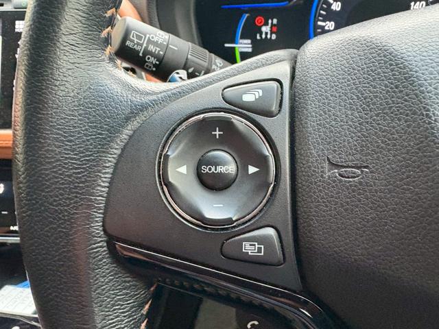 ヴェゼル ハイブリッドＺ　禁煙者　１オーナー　ＨＤＭＩ／ＵＳＢ入力端子　シティブレーキアクティブシステム　純正７型ナビ　ＤＶＤ再生　地デジ　ＢＬＵＥＴＯＯＴＨ　バックカメラ　純正アルミ　ルーフレール　シートヒーター　ＬＥＤライト　盗難防止装置　取扱説明書　保証書（25枚目）