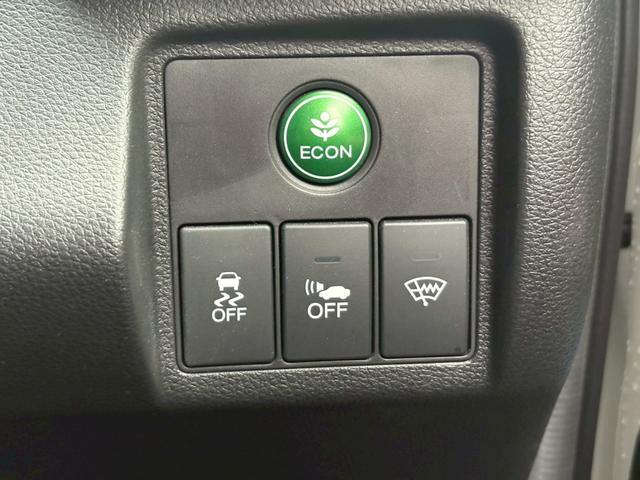 ヴェゼル ハイブリッドＺ　禁煙者　１オーナー　ＨＤＭＩ／ＵＳＢ入力端子　シティブレーキアクティブシステム　純正７型ナビ　ＤＶＤ再生　地デジ　ＢＬＵＥＴＯＯＴＨ　バックカメラ　純正アルミ　ルーフレール　シートヒーター　ＬＥＤライト　盗難防止装置　取扱説明書　保証書（31枚目）