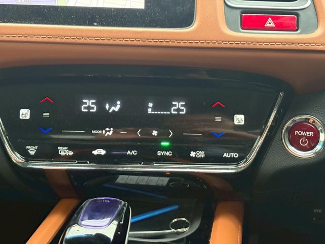 ヴェゼル ハイブリッドＺ　禁煙者　１オーナー　ＨＤＭＩ／ＵＳＢ入力端子　シティブレーキアクティブシステム　純正７型ナビ　ＤＶＤ再生　地デジ　ＢＬＵＥＴＯＯＴＨ　バックカメラ　純正アルミ　ルーフレール　シートヒーター　ＬＥＤライト　盗難防止装置　取扱説明書　保証書（35枚目）