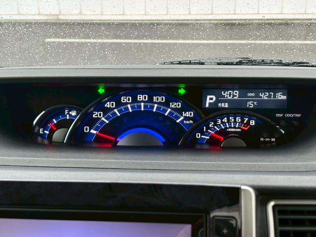 タント カスタムRS トップエディションVS SAIII 禁煙 純正7型地デジナビ セーフティサポート3 両側自動スライドドア バックカメラ DVD 前ドラレコ LEDオートライト 半革シート シートヒータ クルコン 電動パーキングブレーキ  パドルシフト 保証書(28枚目)