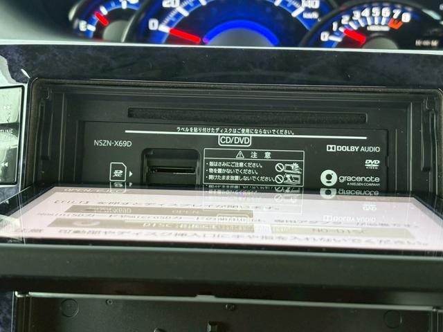 タント カスタムRS トップエディションVS SAIII 禁煙 純正7型地デジナビ セーフティサポート3 両側自動スライドドア バックカメラ DVD 前ドラレコ LEDオートライト 半革シート シートヒータ クルコン 電動パーキングブレーキ  パドルシフト 保証書(29枚目)