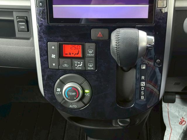 タント カスタムRS トップエディションVS SAIII 禁煙 純正7型地デジナビ セーフティサポート3 両側自動スライドドア バックカメラ DVD 前ドラレコ LEDオートライト 半革シート シートヒータ クルコン 電動パーキングブレーキ  パドルシフト 保証書(31枚目)