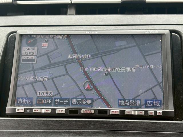 プリウス S 佐野店下取車 禁煙車 社外7型ナビ 1セグ DVD再生 CD ラジオ ETC スマートキー フォグランプ オートライト アイドリングストップ 盗難防止装置 取扱説明書 記録簿有り 保証書(8枚目)