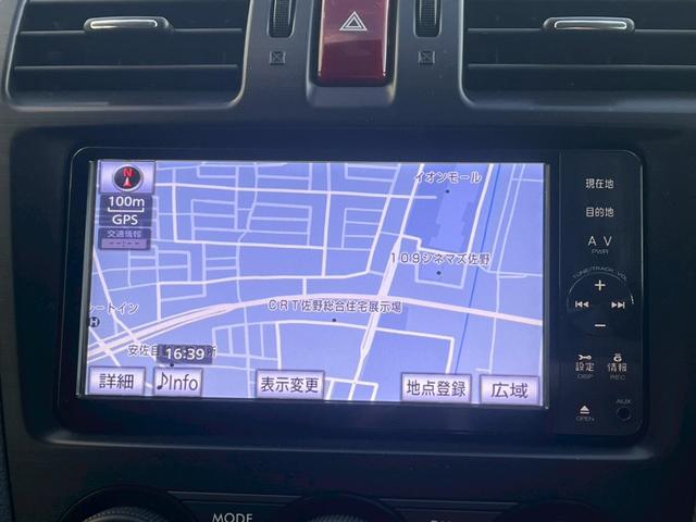 フォレスター 2.0XT アイサイト 禁煙車 佐野店下取 アイサイト パワーバックドア ナビ 地デジ DVD再生 BLUETOOTH バックカメラ 追従クルコン TEIN車高調 BLIZマフラー&タワーバー 黒革電動シート 取扱説明書 保証書(33枚目)