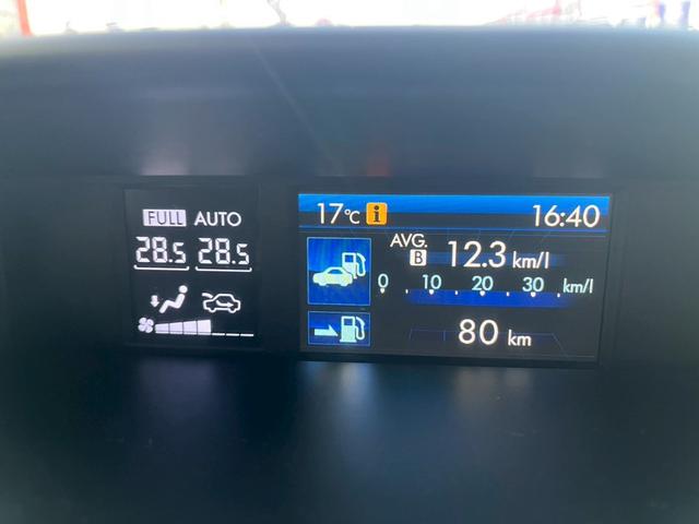 フォレスター 2.0XT アイサイト 禁煙車 佐野店下取 アイサイト パワーバックドア ナビ 地デジ DVD再生 BLUETOOTH バックカメラ 追従クルコン TEIN車高調 BLIZマフラー&タワーバー 黒革電動シート 取扱説明書 保証書(37枚目)