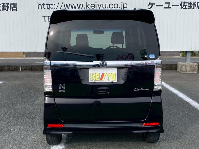 N-BOXカスタム G・ターボLパッケージ 禁煙車 メモリーナビ TV 両側自動ドア クルーズコントロール TRC パドルシフト ETC エンジンプッシュスタート HID フォグランプ 純正アルミ ウインカー電格ミラ- スマートキー オートエアコン(11枚目)