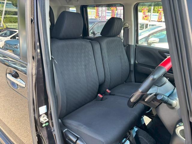 N-BOXカスタム G・ターボLパッケージ 禁煙車 メモリーナビ TV 両側自動ドア クルーズコントロール TRC パドルシフト ETC エンジンプッシュスタート HID フォグランプ 純正アルミ ウインカー電格ミラ- スマートキー オートエアコン(16枚目)