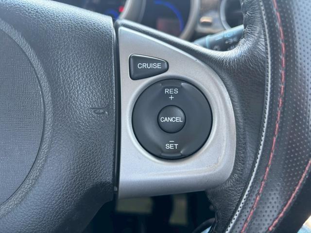 N-BOXカスタム G・ターボLパッケージ 禁煙車 メモリーナビ TV 両側自動ドア クルーズコントロール TRC パドルシフト ETC エンジンプッシュスタート HID フォグランプ 純正アルミ ウインカー電格ミラ- スマートキー オートエアコン(24枚目)