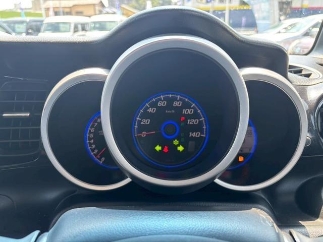 N-BOXカスタム G・ターボLパッケージ 禁煙車 メモリーナビ TV 両側自動ドア クルーズコントロール TRC パドルシフト ETC エンジンプッシュスタート HID フォグランプ 純正アルミ ウインカー電格ミラ- スマートキー オートエアコン(28枚目)