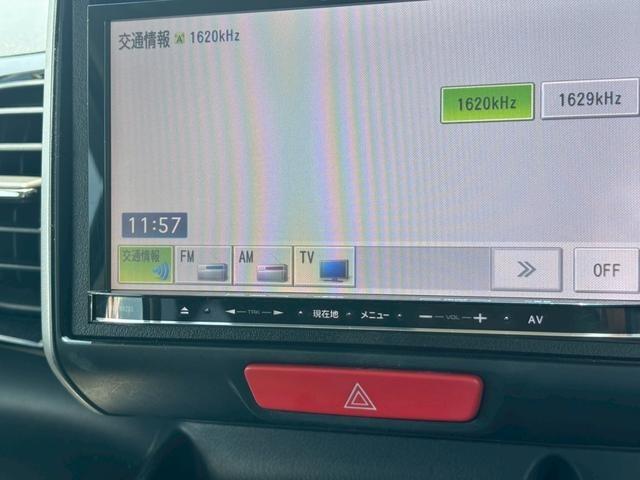 N-BOXカスタム G・ターボLパッケージ 禁煙車 メモリーナビ TV 両側自動ドア クルーズコントロール TRC パドルシフト ETC エンジンプッシュスタート HID フォグランプ 純正アルミ ウインカー電格ミラ- スマートキー オートエアコン(29枚目)