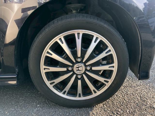 N-BOXカスタム G・ターボLパッケージ 禁煙車 メモリーナビ TV 両側自動ドア クルーズコントロール TRC パドルシフト ETC エンジンプッシュスタート HID フォグランプ 純正アルミ ウインカー電格ミラ- スマートキー オートエアコン(32枚目)