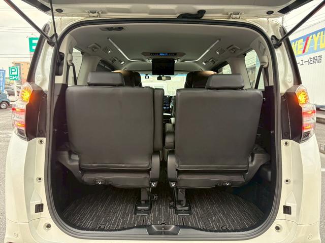 ヴェルファイア ２．５Ｚ　Ｇエディション　禁煙　下取車　ＢＩＧＸ１０型ナビ　後席モニター　地デジ　ＤＶＤ再生　ＢＬＵＥＴＯＯＴＨ　ＨＤＭＩ　バックカメラ　衝突被害軽減　追従クルコン　コーナーセンサー　ドラレコ　両側電動ドア　パワーバックドア　ＬＥＤヘッドライト　記録簿有り（18枚目）