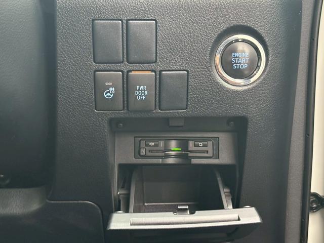 ヴェルファイア ２．５Ｚ　Ｇエディション　禁煙　下取車　ＢＩＧＸ１０型ナビ　後席モニター　地デジ　ＤＶＤ再生　ＢＬＵＥＴＯＯＴＨ　ＨＤＭＩ　バックカメラ　衝突被害軽減　追従クルコン　コーナーセンサー　ドラレコ　両側電動ドア　パワーバックドア　ＬＥＤヘッドライト　記録簿有り（31枚目）