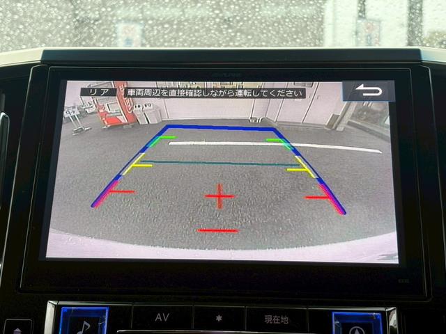 ヴェルファイア ２．５Ｚ　Ｇエディション　禁煙　下取車　ＢＩＧＸ１０型ナビ　後席モニター　地デジ　ＤＶＤ再生　ＢＬＵＥＴＯＯＴＨ　ＨＤＭＩ　バックカメラ　衝突被害軽減　追従クルコン　コーナーセンサー　ドラレコ　両側電動ドア　パワーバックドア　ＬＥＤヘッドライト　記録簿有り（36枚目）