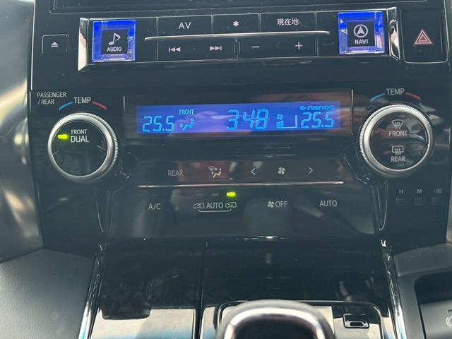 ヴェルファイア ２．５Ｚ　Ｇエディション　禁煙　下取車　ＢＩＧＸ１０型ナビ　後席モニター　地デジ　ＤＶＤ再生　ＢＬＵＥＴＯＯＴＨ　ＨＤＭＩ　バックカメラ　衝突被害軽減　追従クルコン　コーナーセンサー　ドラレコ　両側電動ドア　パワーバックドア　ＬＥＤヘッドライト　記録簿有り（42枚目）