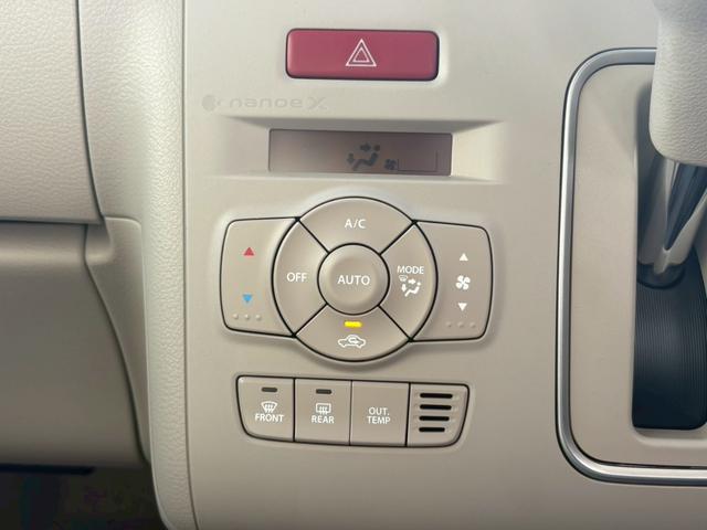 アルトラパン X 禁煙1オーナー 8型地デジナビ スズキセーフティサポート 車線逸脱警告 23年製ダンロップタイヤ 純正ナビ LEDオートハイビーム Bluetooth DVD USB バックカメラ コーナーセンサー シートヒーター スマートキー 取説 保証書 記録簿(30枚目)