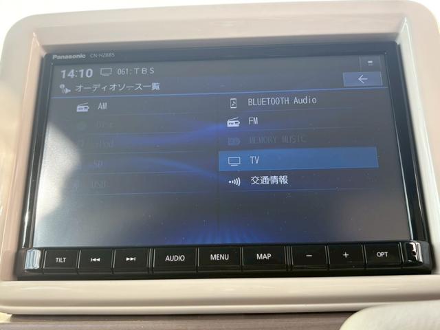 アルトラパン X 禁煙1オーナー 8型地デジナビ スズキセーフティサポート 車線逸脱警告 23年製ダンロップタイヤ 純正ナビ LEDオートハイビーム Bluetooth DVD USB バックカメラ コーナーセンサー シートヒーター スマートキー 取説 保証書 記録簿(33枚目)