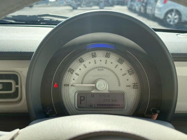 アルトラパン X 禁煙1オーナー 8型地デジナビ スズキセーフティサポート 車線逸脱警告 23年製ダンロップタイヤ 純正ナビ LEDオートハイビーム Bluetooth DVD USB バックカメラ コーナーセンサー シートヒーター スマートキー 取説 保証書 記録簿(35枚目)