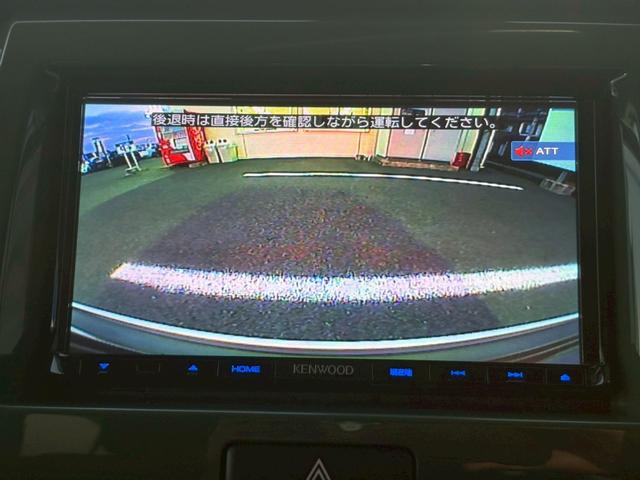 ハスラー Jスタイル 禁煙1オーナー レーダーブレーキ バックカメラ 社外7型ナビ LEDヘッドライト フォグ シートヒーター ETC 地デジ Bluetoothオーディオ CD/DVD再生 USB端子 スマートキー セキュリティー プライバシーガラス 保証書(8枚目)