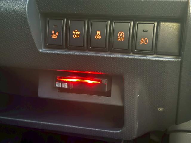 ハスラー Jスタイル 禁煙1オーナー レーダーブレーキ バックカメラ 社外7型ナビ LEDヘッドライト フォグ シートヒーター ETC 地デジ Bluetoothオーディオ CD/DVD再生 USB端子 スマートキー セキュリティー プライバシーガラス 保証書(29枚目)