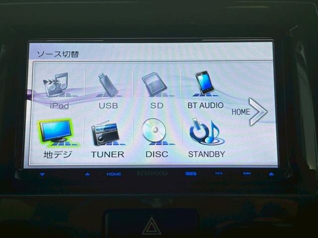 ハスラー Jスタイル 禁煙1オーナー レーダーブレーキ バックカメラ 社外7型ナビ LEDヘッドライト フォグ シートヒーター ETC 地デジ Bluetoothオーディオ CD/DVD再生 USB端子 スマートキー セキュリティー プライバシーガラス 保証書(30枚目)