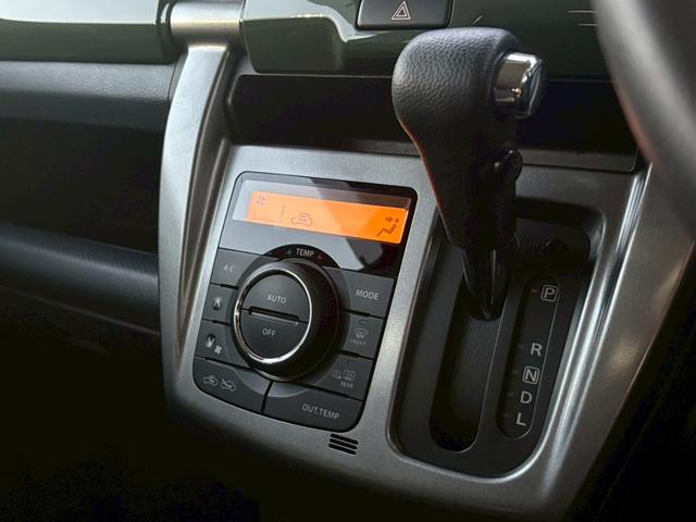 ハスラー Jスタイル 禁煙1オーナー レーダーブレーキ バックカメラ 社外7型ナビ LEDヘッドライト フォグ シートヒーター ETC 地デジ Bluetoothオーディオ CD/DVD再生 USB端子 スマートキー セキュリティー プライバシーガラス 保証書(32枚目)