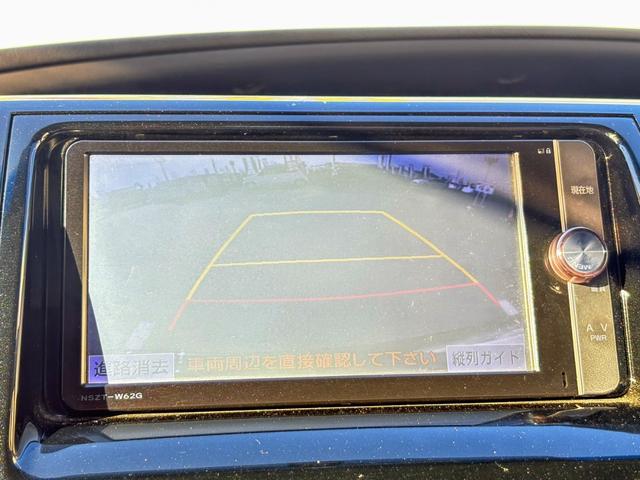 エスティマ アエラス プレミアムエディション 禁煙 純正ナビ&後席モニタ 両側電動スライドドア HIDヘッドライト&フォグランプ 電動ハーフレザーシート バックカメラ クルーズコントロール ビルトインETC ウッドステア 地デジ Bluetooth CD/DVD 保証書(8枚目)