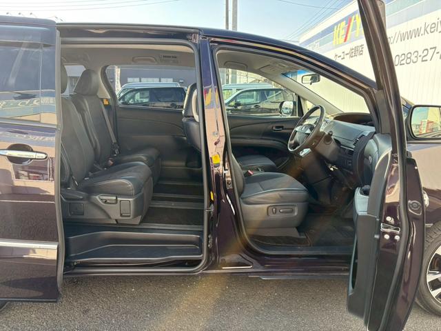 エスティマ アエラス プレミアムエディション 禁煙 純正ナビ&後席モニタ 両側電動スライドドア HIDヘッドライト&フォグランプ 電動ハーフレザーシート バックカメラ クルーズコントロール ビルトインETC ウッドステア 地デジ Bluetooth CD/DVD 保証書(18枚目)