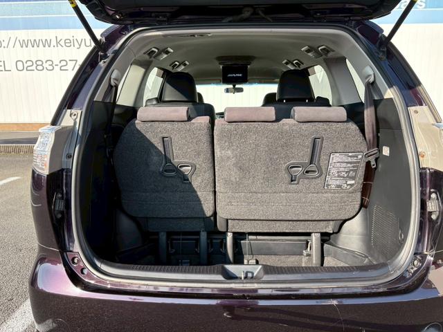 エスティマ アエラス プレミアムエディション 禁煙 純正ナビ&後席モニタ 両側電動スライドドア HIDヘッドライト&フォグランプ 電動ハーフレザーシート バックカメラ クルーズコントロール ビルトインETC ウッドステア 地デジ Bluetooth CD/DVD 保証書(21枚目)