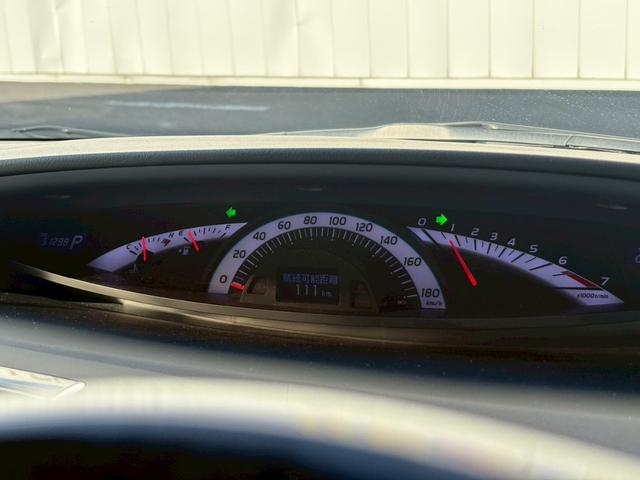 エスティマ アエラス プレミアムエディション 禁煙 純正ナビ&後席モニタ 両側電動スライドドア HIDヘッドライト&フォグランプ 電動ハーフレザーシート バックカメラ クルーズコントロール ビルトインETC ウッドステア 地デジ Bluetooth CD/DVD 保証書(29枚目)