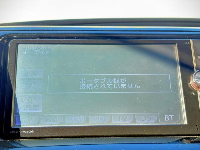 エスティマ アエラス プレミアムエディション 禁煙 純正ナビ&後席モニタ 両側電動スライドドア HIDヘッドライト&フォグランプ 電動ハーフレザーシート バックカメラ クルーズコントロール ビルトインETC ウッドステア 地デジ Bluetooth CD/DVD 保証書(31枚目)