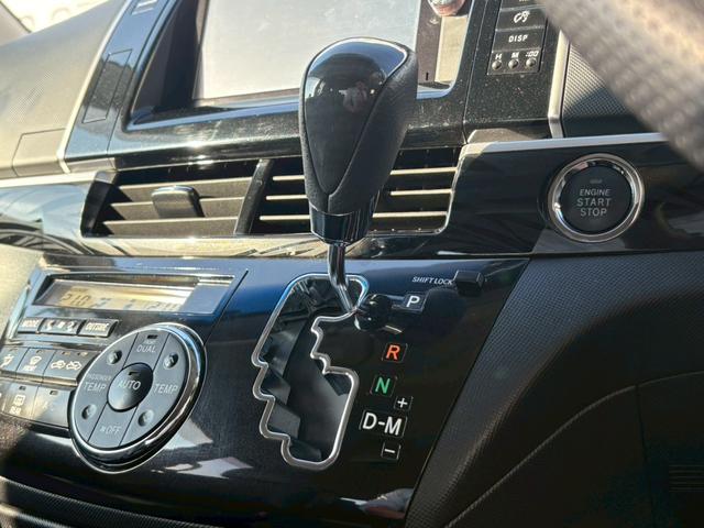 エスティマ アエラス プレミアムエディション 禁煙 純正ナビ&後席モニタ 両側電動スライドドア HIDヘッドライト&フォグランプ 電動ハーフレザーシート バックカメラ クルーズコントロール ビルトインETC ウッドステア 地デジ Bluetooth CD/DVD 保証書(32枚目)