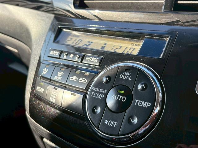 エスティマ アエラス プレミアムエディション 禁煙 純正ナビ&後席モニタ 両側電動スライドドア HIDヘッドライト&フォグランプ 電動ハーフレザーシート バックカメラ クルーズコントロール ビルトインETC ウッドステア 地デジ Bluetooth CD/DVD 保証書(34枚目)