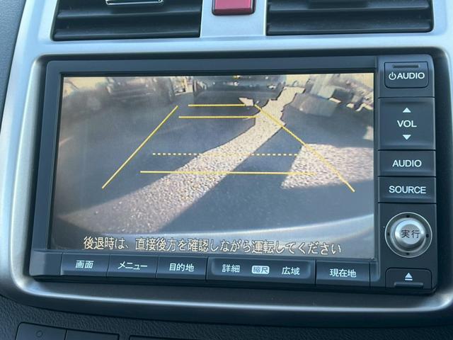 エアウェイブ Ｍ　Ｓパッケージ　４ＷＤ　禁煙車　パノラマルーフ　純正ＨＤＤナビ　ワンセグＴＶ　バックカメラ　ＣＤ／ＤＶＤ再生　ドライブレコーダー　ＥＴＣ　純正アルミ　ＨＩＤヘッドライト　ミュージックプレイヤー　ミラーウィンカー　セキュリティ　イモビライザー　保証書（5枚目）