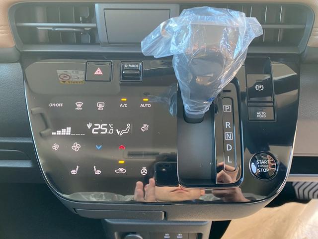 ルークス ハイウェイスター　Ｇターボプロパイロットエディション　届出済未使用車　快適パック　アラウンドビュー　ＢＳＭ・ＲＣＴＡ　シート＆ステアヒーター　両側電動スライド　リヤシーリングファン　後席テーブル＆サンシェード　ブレーキホールド　ＬＥＤライト　保証書（4枚目）