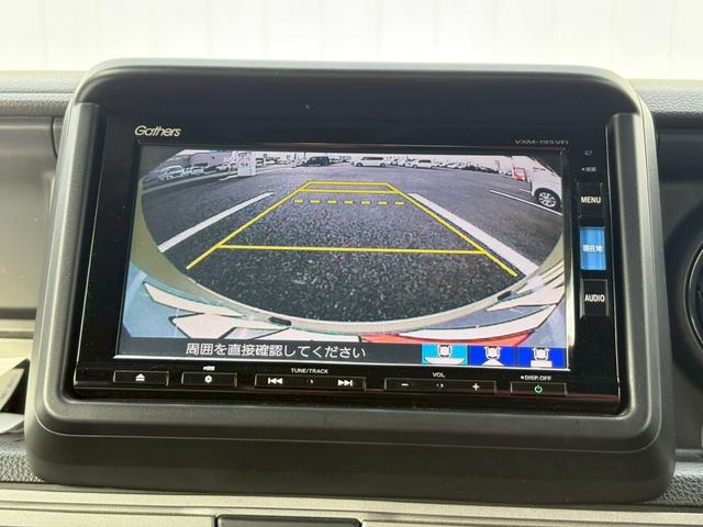 Ｎ－ＶＡＮ＋スタイル ファン・ターボホンダセンシング　禁煙１オーナー　衝突軽減＆車線逸脱警告＆追従クルコン　純正ナビ　バックカメラ　ＬＥＤヘッドライト　フォグ　ドラレコ　ＥＴＣ　スマートキー＆プッシュスタート　両側スライドドア　１セグＴＶ　ＣＤ／ＤＶＤ　ＢＴオーディオ（8枚目）