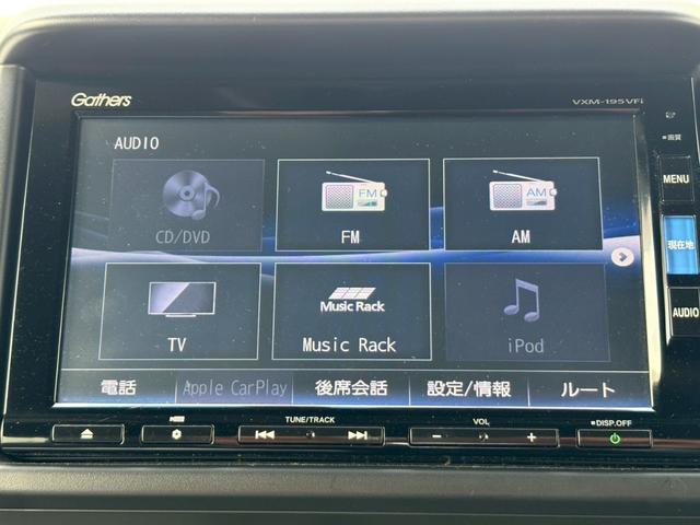 Ｎ－ＶＡＮ＋スタイル ファン・ターボホンダセンシング　禁煙１オーナー　衝突軽減＆車線逸脱警告＆追従クルコン　純正ナビ　バックカメラ　ＬＥＤヘッドライト　フォグ　ドラレコ　ＥＴＣ　スマートキー＆プッシュスタート　両側スライドドア　１セグＴＶ　ＣＤ／ＤＶＤ　ＢＴオーディオ（35枚目）