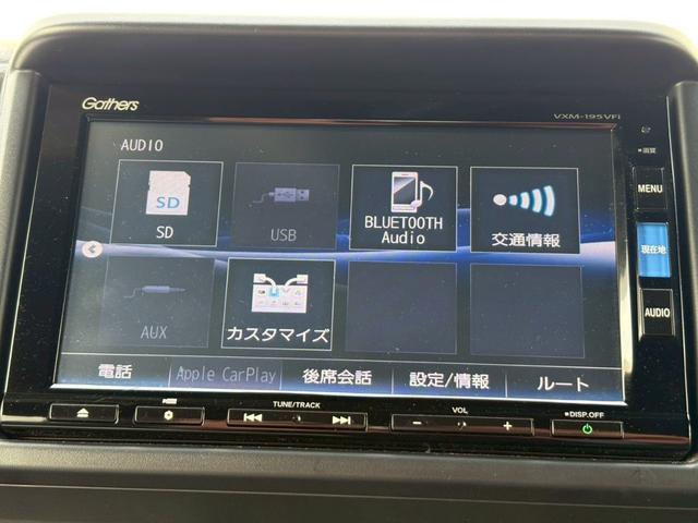 Ｎ－ＶＡＮ＋スタイル ファン・ターボホンダセンシング　禁煙１オーナー　衝突軽減＆車線逸脱警告＆追従クルコン　純正ナビ　バックカメラ　ＬＥＤヘッドライト　フォグ　ドラレコ　ＥＴＣ　スマートキー＆プッシュスタート　両側スライドドア　１セグＴＶ　ＣＤ／ＤＶＤ　ＢＴオーディオ（36枚目）